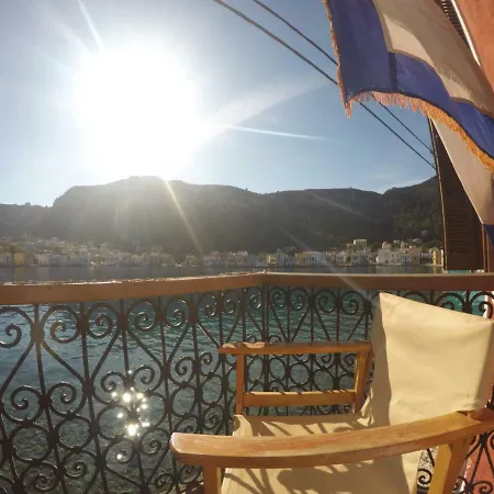 Nyaraló The Scarlet House Mejíszti