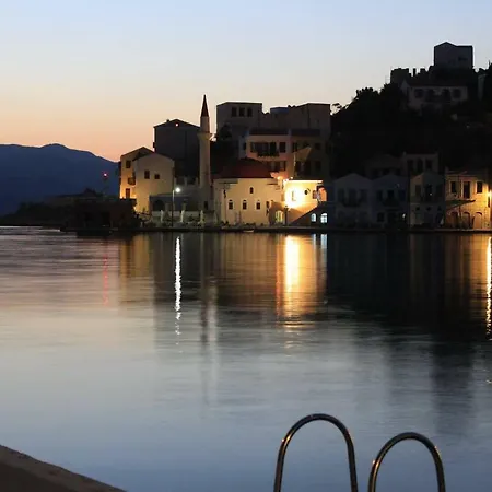 펜션 The Scarlet House