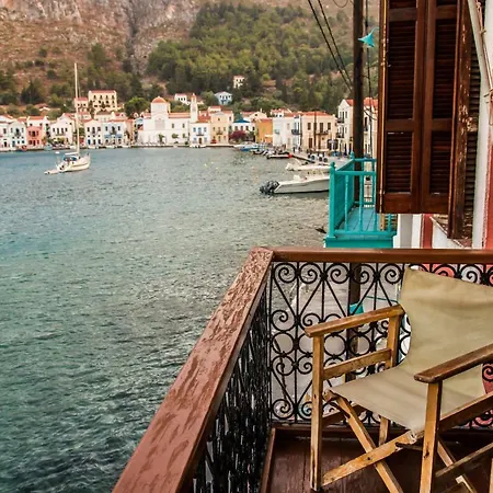 펜션 The Scarlet House Meyísti