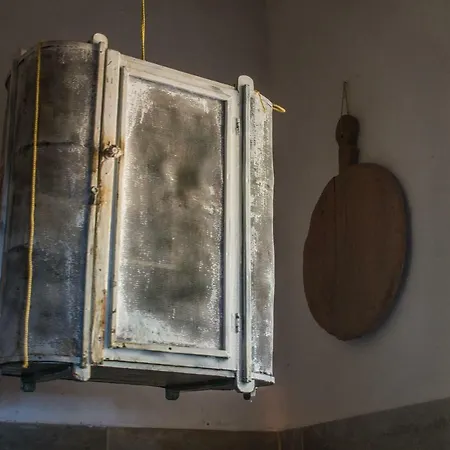 度假居 The Scarlet House 迈伊斯蒂